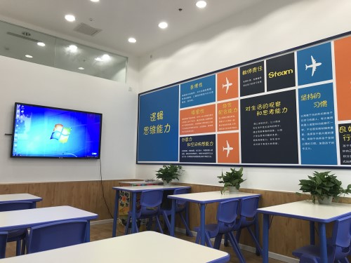 自习室