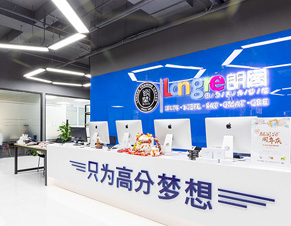 书架