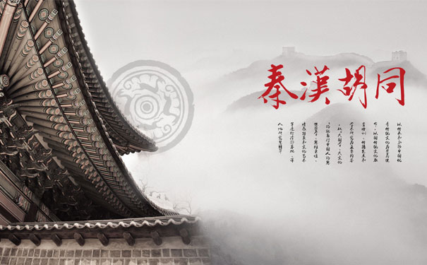 杭州新航道介绍