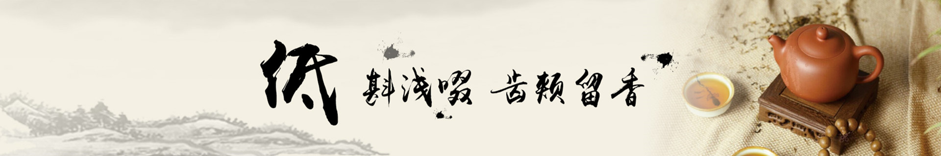 广州海珠秦汉胡同国学教育