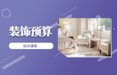 剑桥少儿英语你了解吗