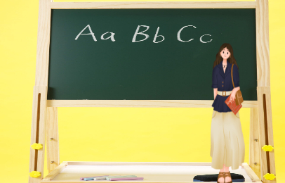 西安雁塔雅思培训哪家强