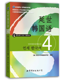半封闭式集训环境
