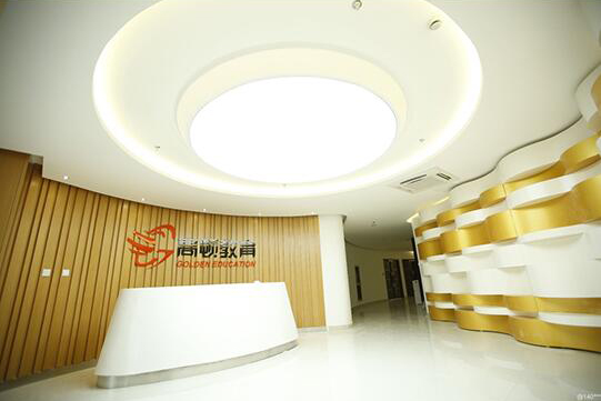 高顿教育你了解吗？