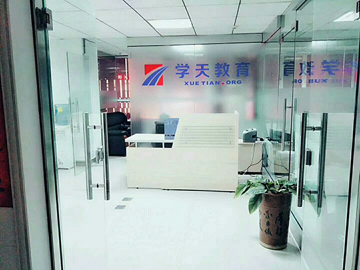 少儿主题教室