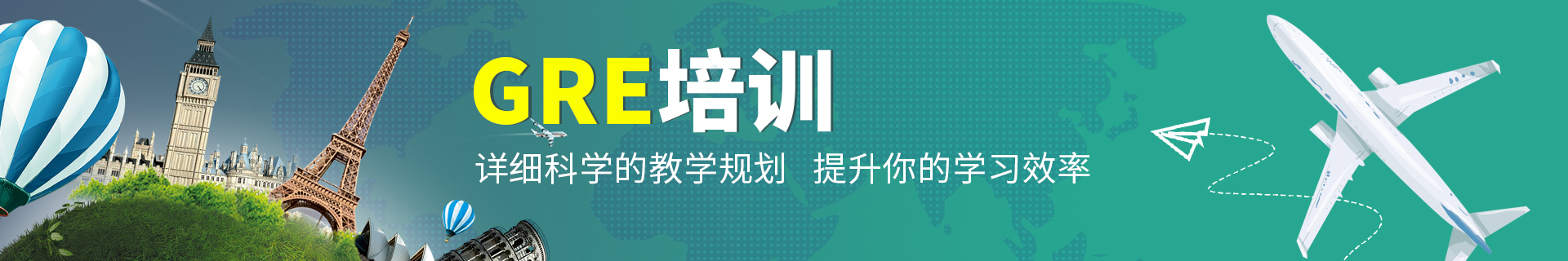南昌东湖区中央广场朗阁英语培训