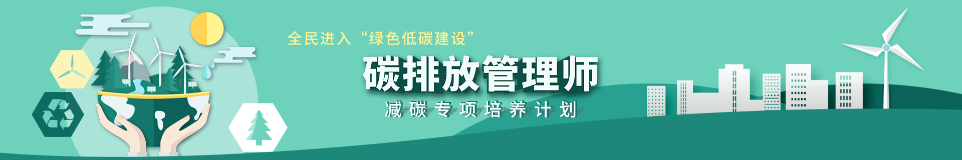 郑州西区优路教育培训学校